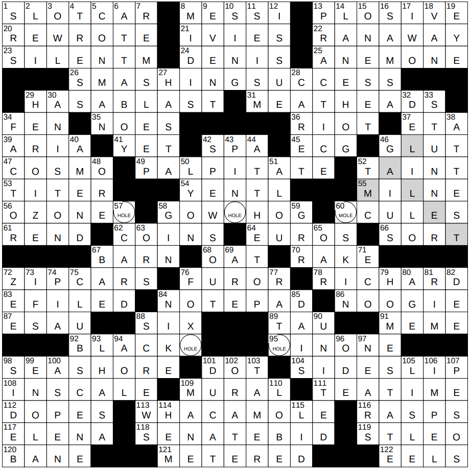 greek vowel crossword