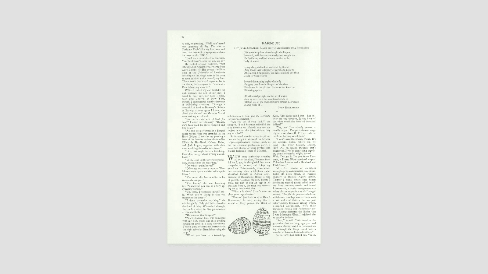 Baigneuse The New Yorker