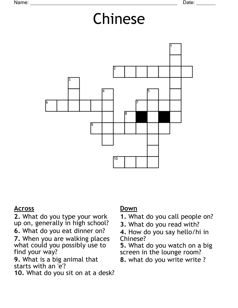 Chinese Crossword WordMint Chinese Crossword WordMint