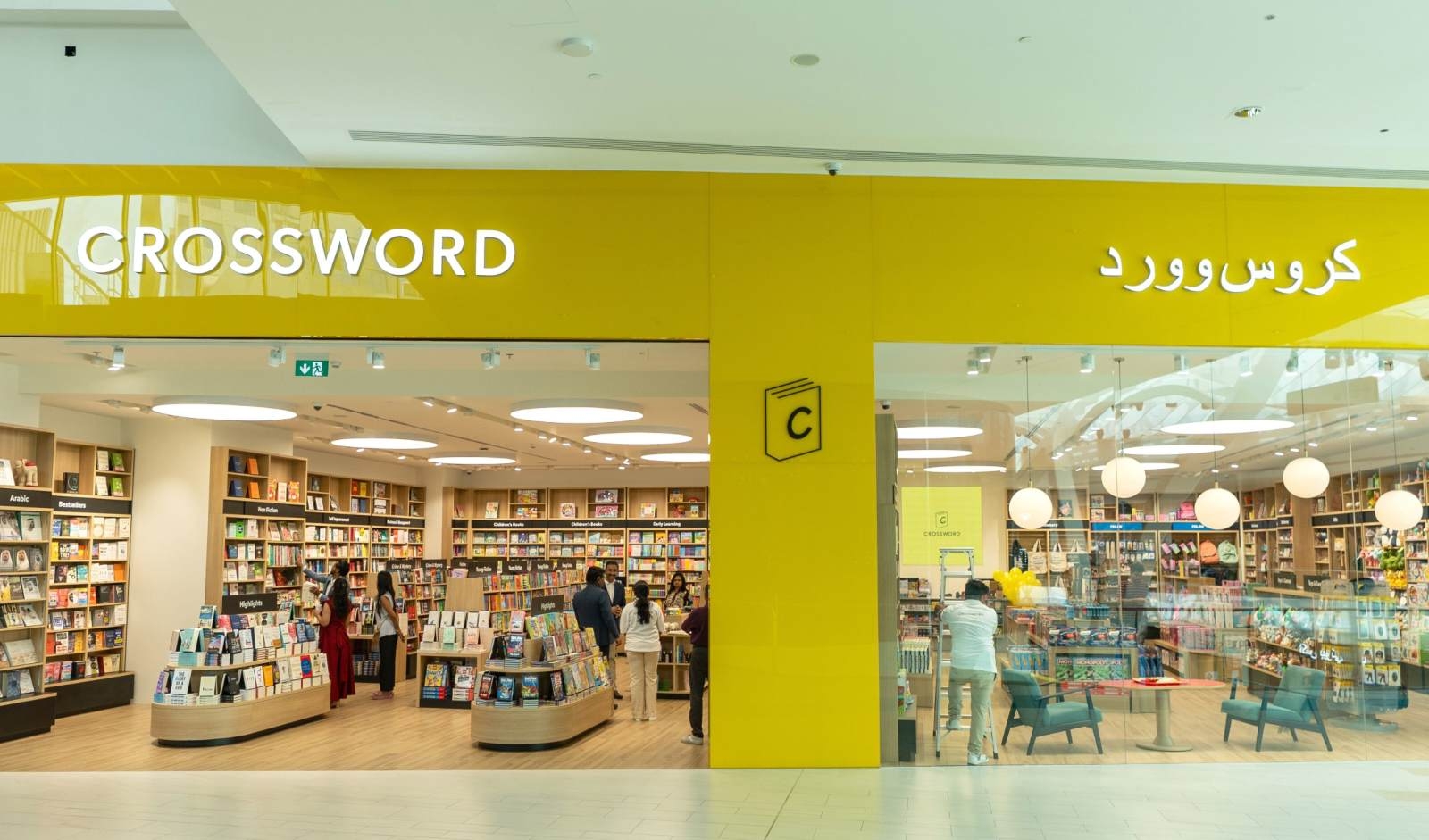 Crossword Enters GCC Retail With 3 000 Square Foot Dubai Store Indian Retailer