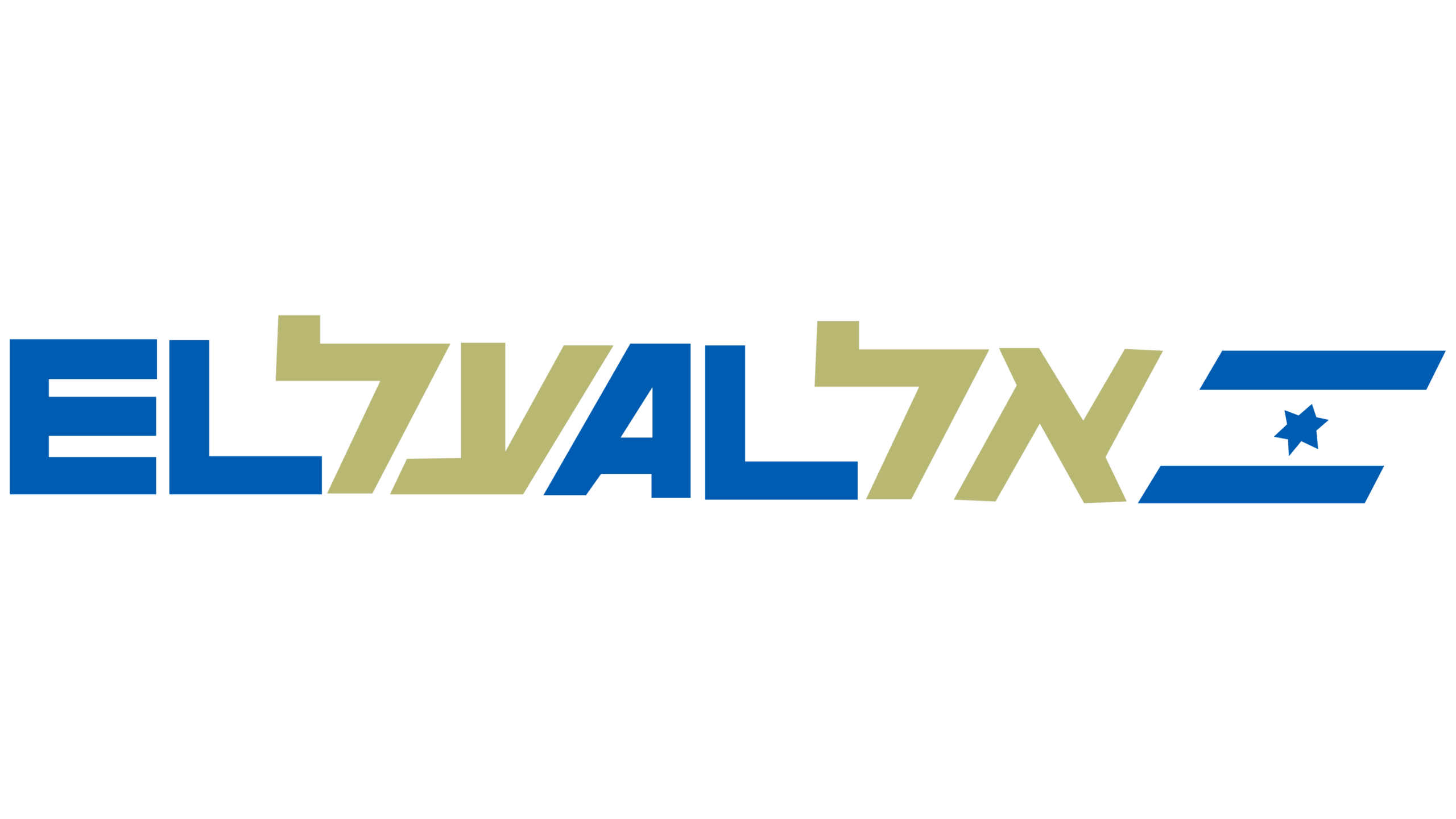 El Al Logo Symbol Meaning History PNG Brand