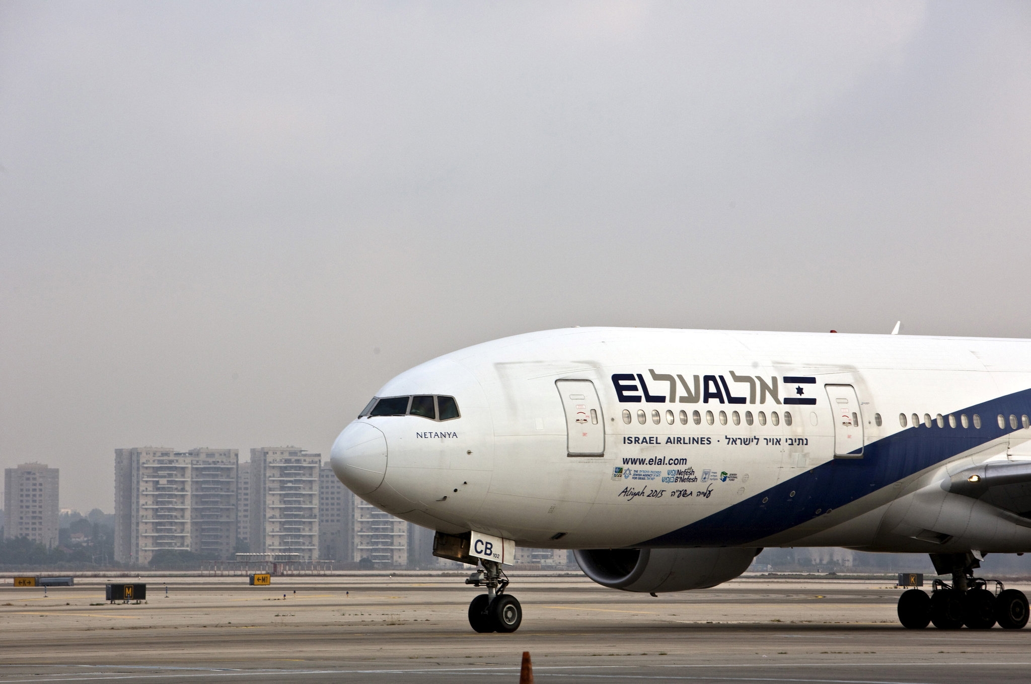 israeli airline crossword