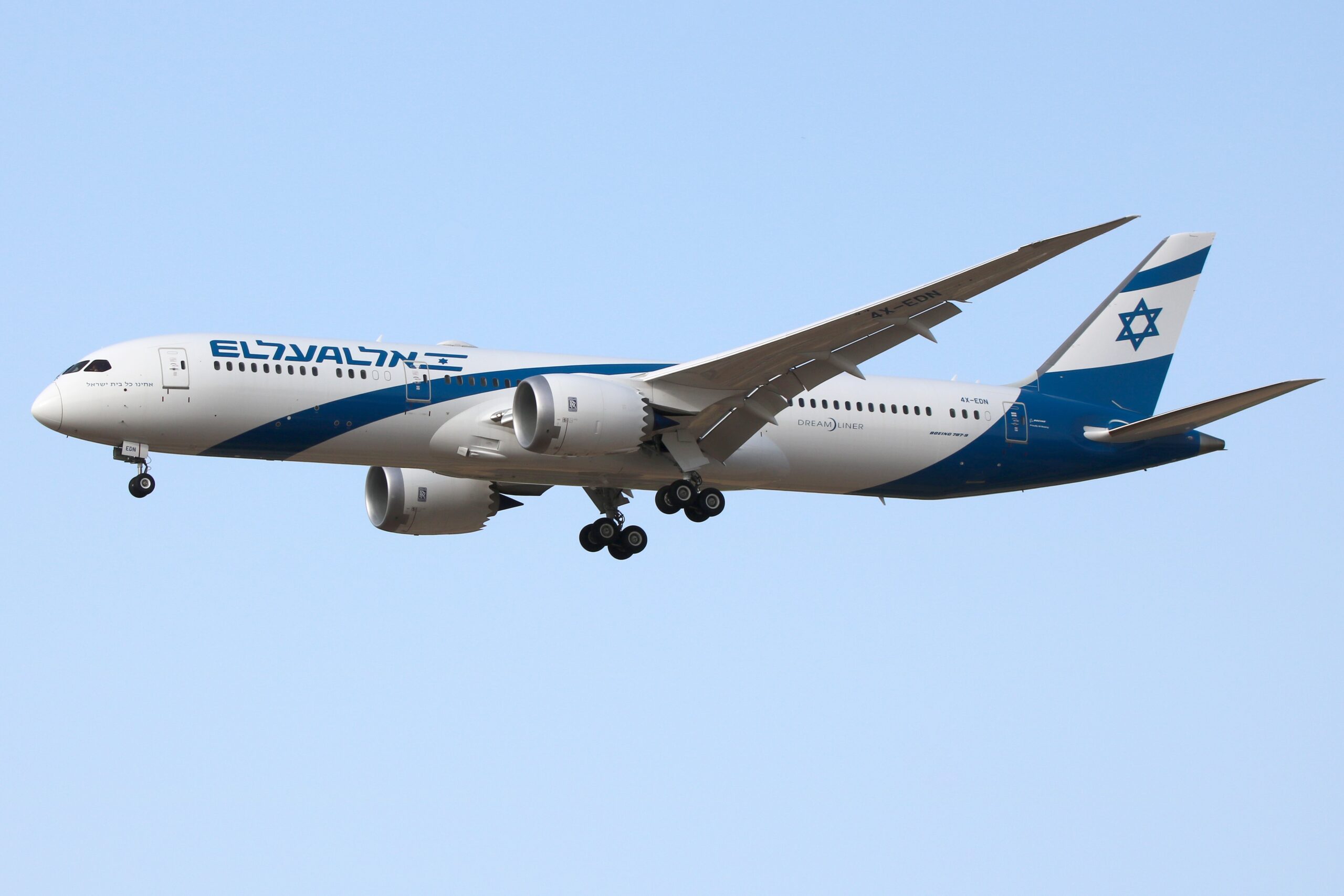 El Al Wikipedia