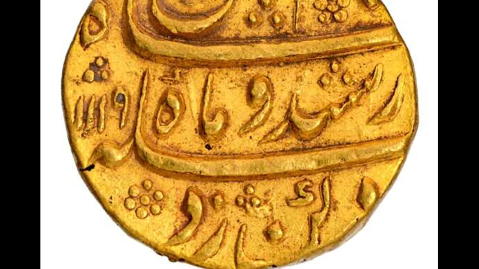 Gold Mohur From Mughal Era Goes Under The Hammer For 56 Lakh Trending