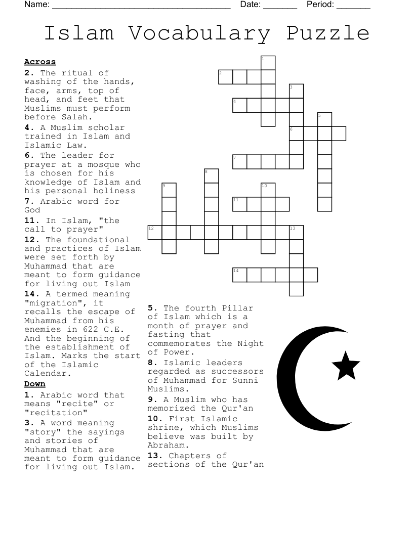 Islam Vocabulary Puzzle Crossword WordMint Islam Vocabulary Puzzle Crossword WordMint