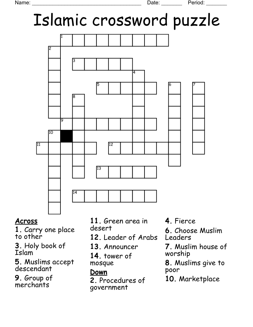 Islamic Crossword Puzzle WordMint Islamic Crossword Puzzle WordMint