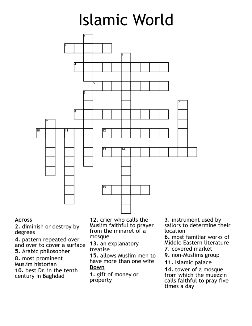 Islamic World Crossword WordMint