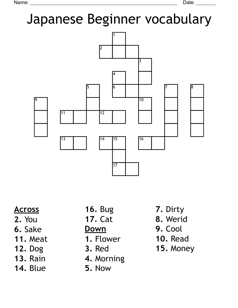 japanese dog crossword