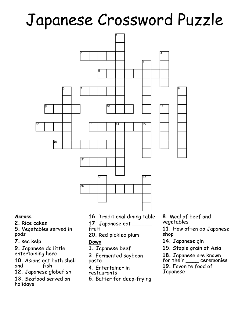 Japanese Crossword Puzzle WordMint
