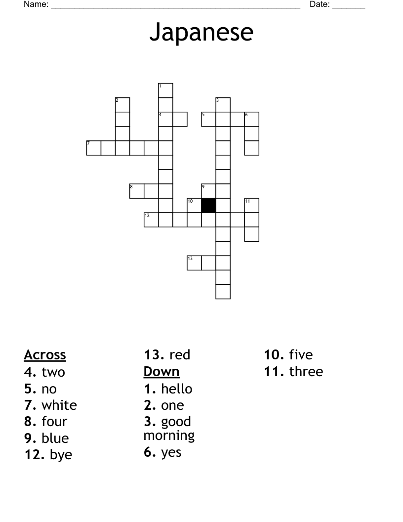 Japanese Crossword WordMint Japanese Crossword WordMint