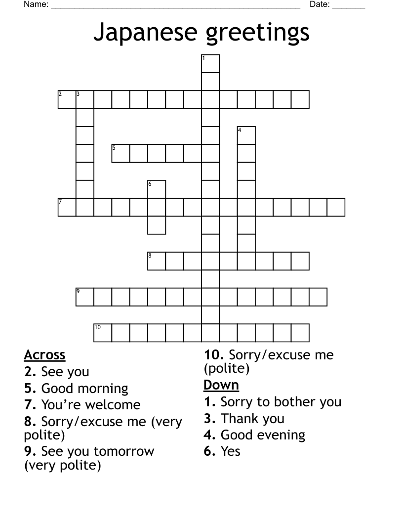 Japanese Greetings Crossword WordMint Japanese Greetings Crossword WordMint