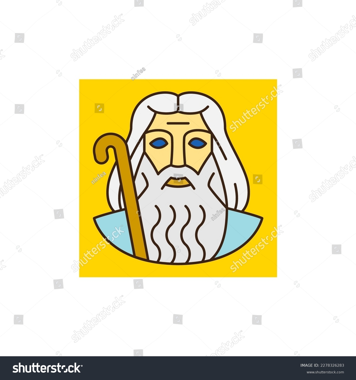 Noted Hebrew Prophet Crossword Is This The MOST Controversial Answer EVER 