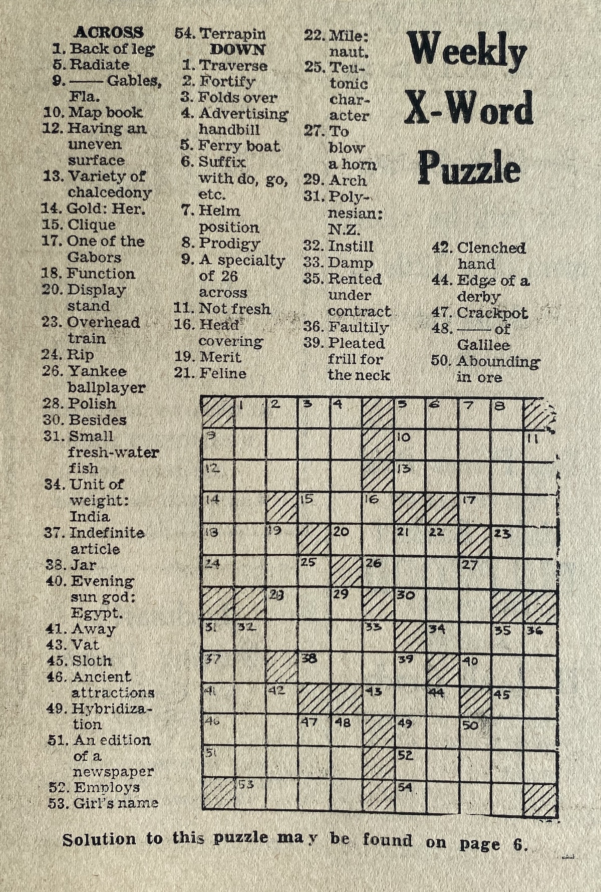 Puzzle From 1965 Hello Oxford