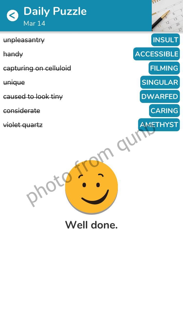 staff symbol crossword