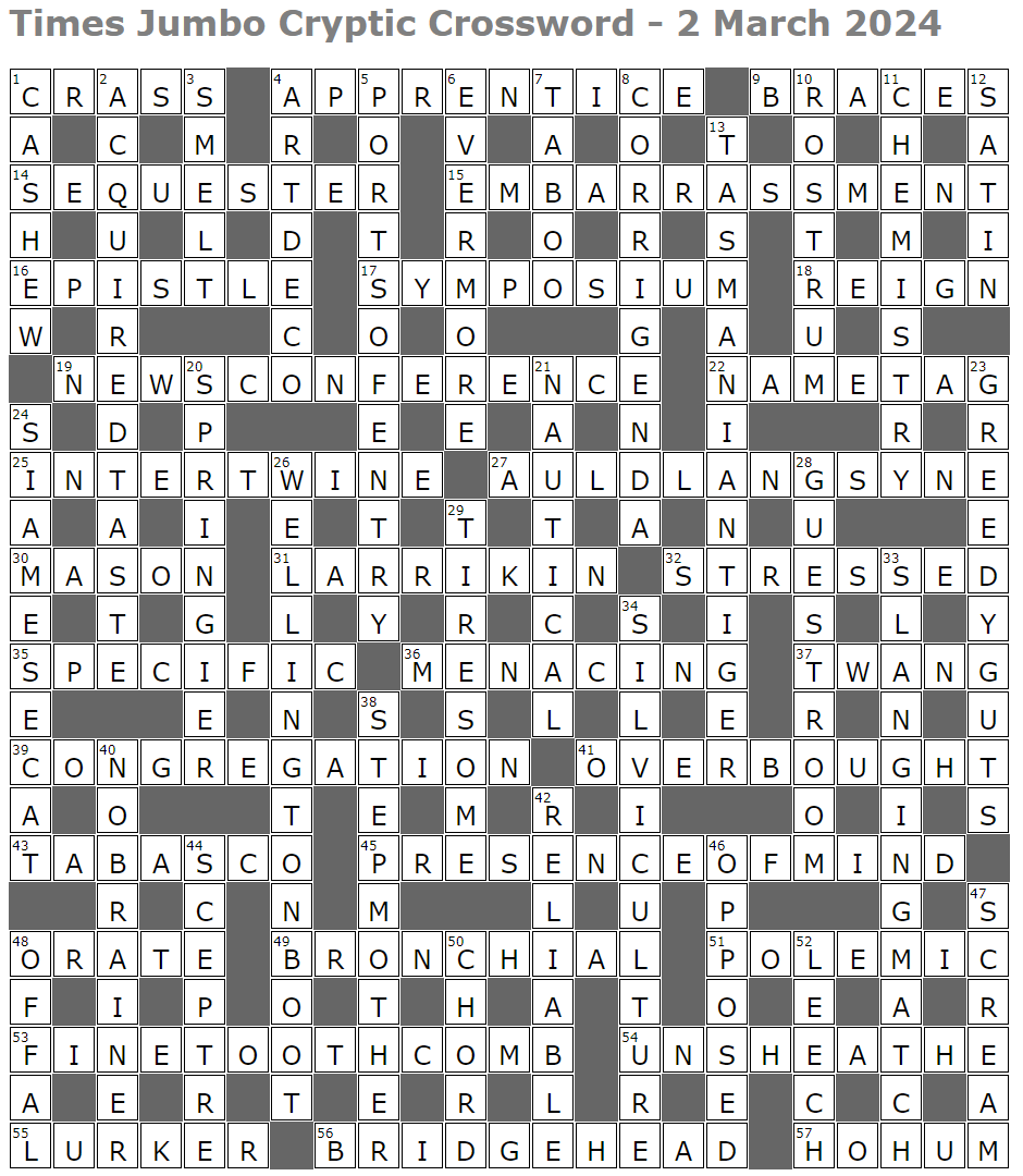 presently archaically crossword presently archaically crossword