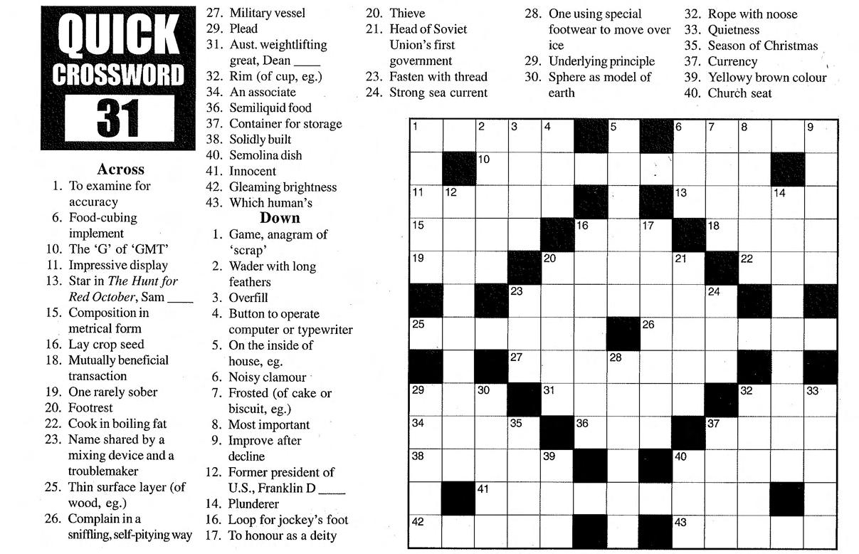 impressive display crossword impressive display crossword