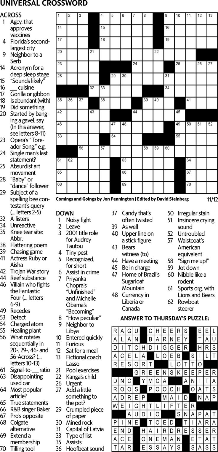 Universal Crossword Puzzle The News Observer Universal Crossword Puzzle The News Observer